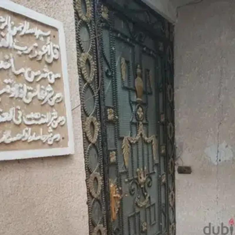 Duplex for sale with an data.area 205 meters and 3 data.rooms in  Omraneya Giza 