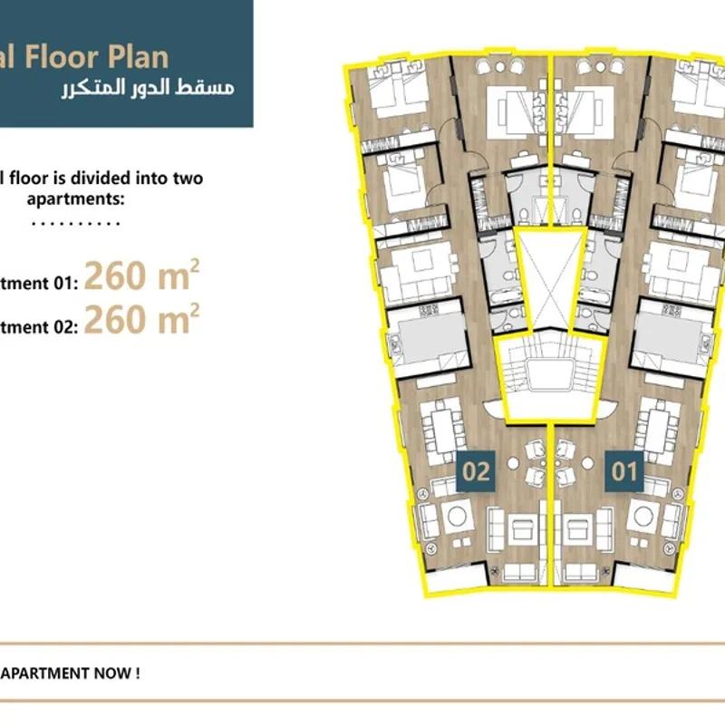 شقة للبيع بمساحة 260 متر و 4 غرف في  الجيزة - كل الصور