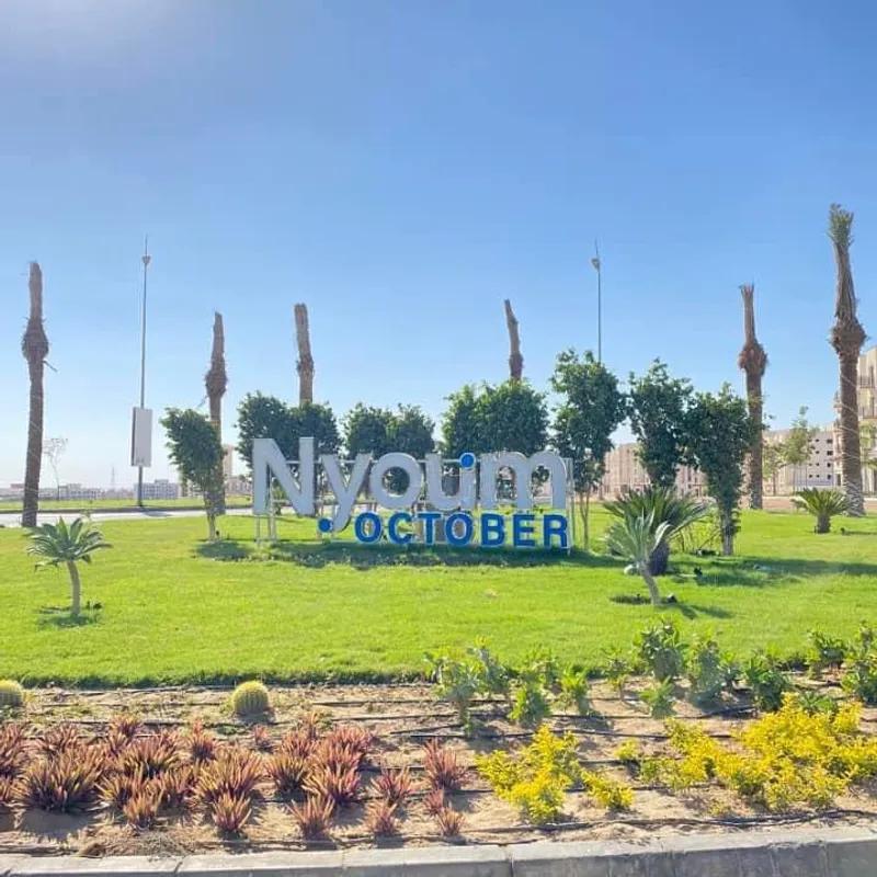 شقة للبيع بمساحة 83 متر و غرفتان في  الجيزة - صورة 3