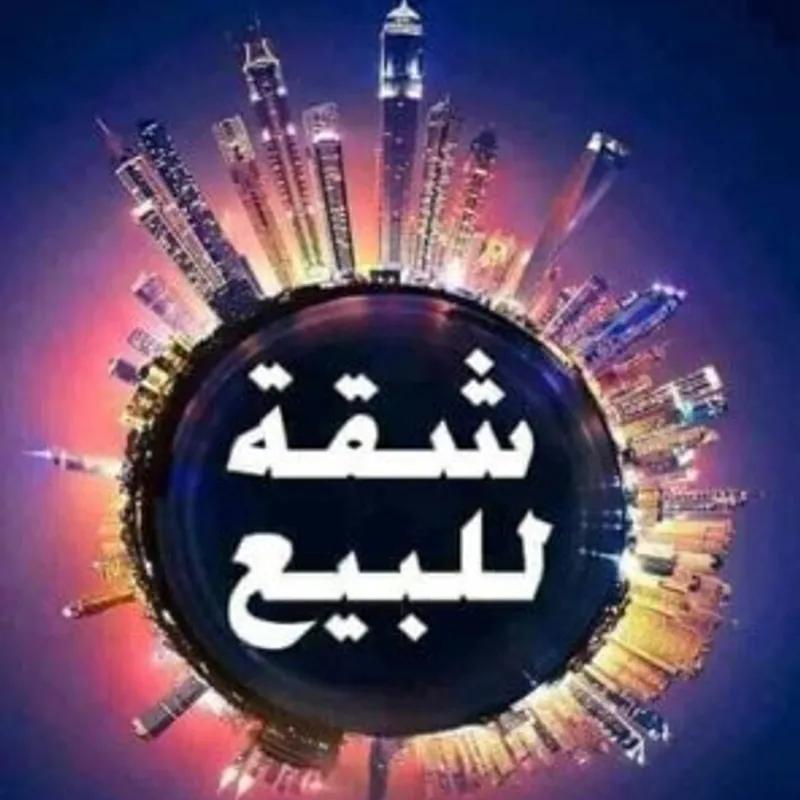 شقة للبيع بمساحة 200 متر و 3 غرف في  الجيزة