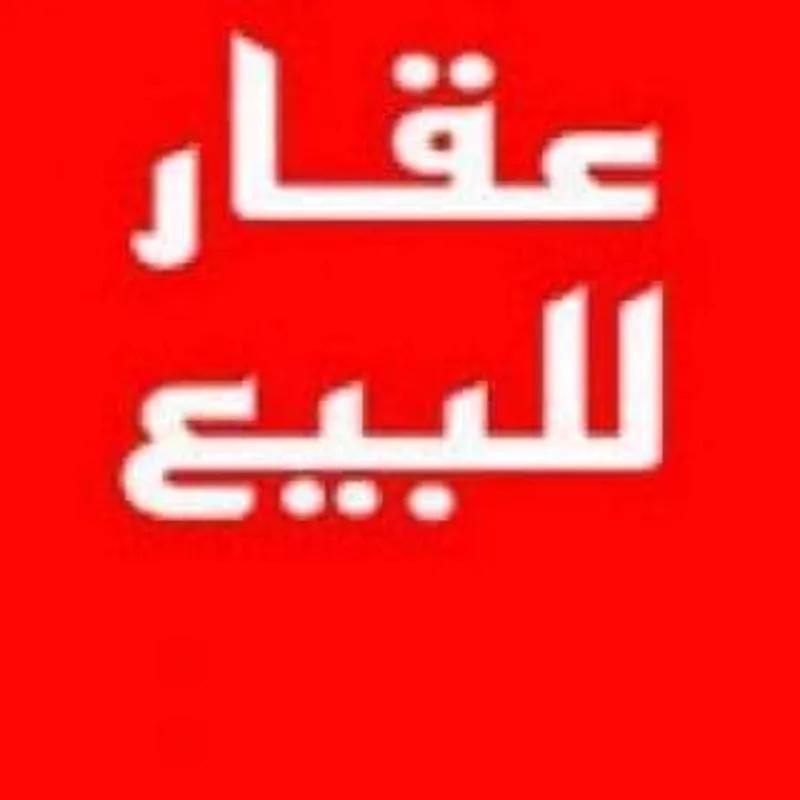 شقة للبيع بمساحة 120 متر و 4 غرف في  الدقهلية