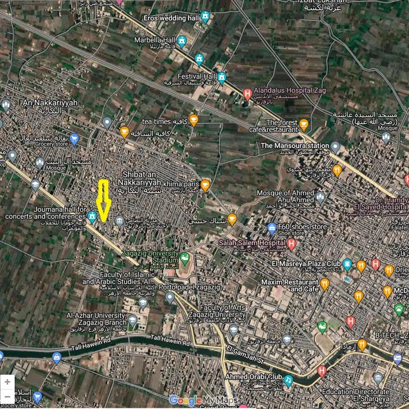 فيلا للبيع بمساحة 175 متر و 4 غرف في الزقازيق الشرقية