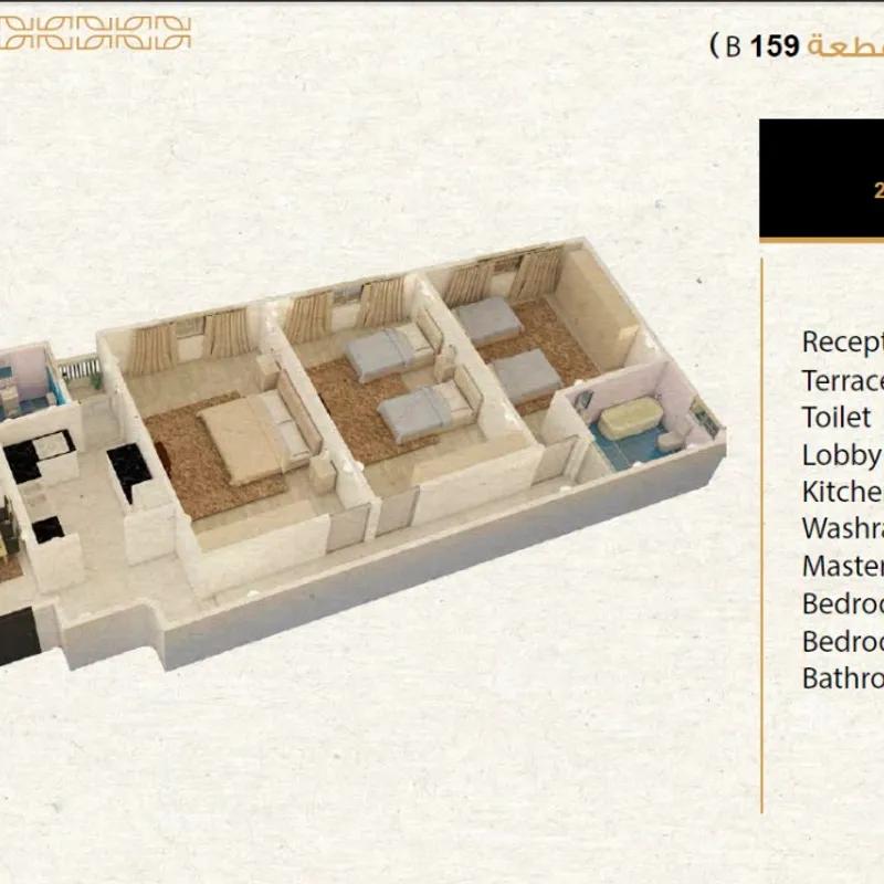 شقة للبيع بمساحة 250 متر و 3 غرف في التجمع الخامس القاهرة - كل الصور