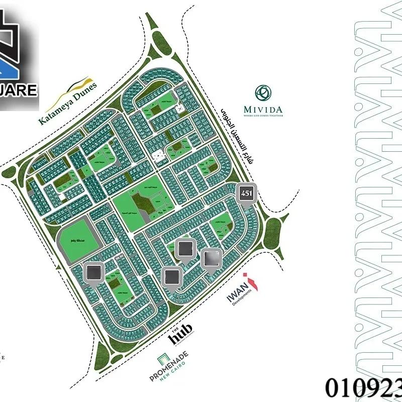 شقة للبيع بمساحة 190 متر و 3 غرف في  القاهرة - صورة 4