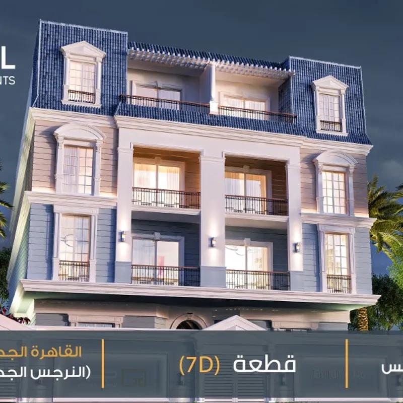 شقة للبيع بمساحة 250 متر و 3 غرف في التجمع الخامس القاهرة - صورة 3