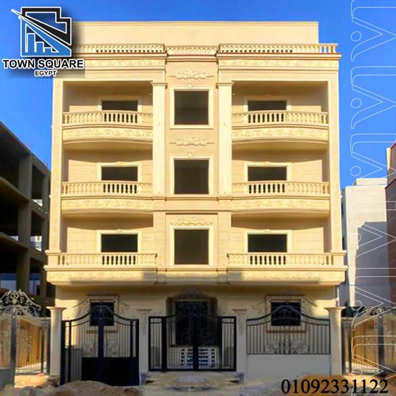 شقة للبيع بمساحة 190 متر و 3 غرف في  القاهرة