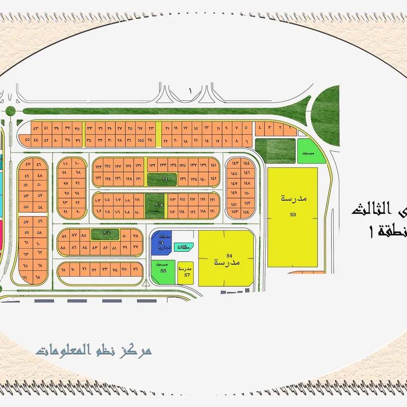 Land building for sale with an area of 851 meters in  Cairo  - Image 3