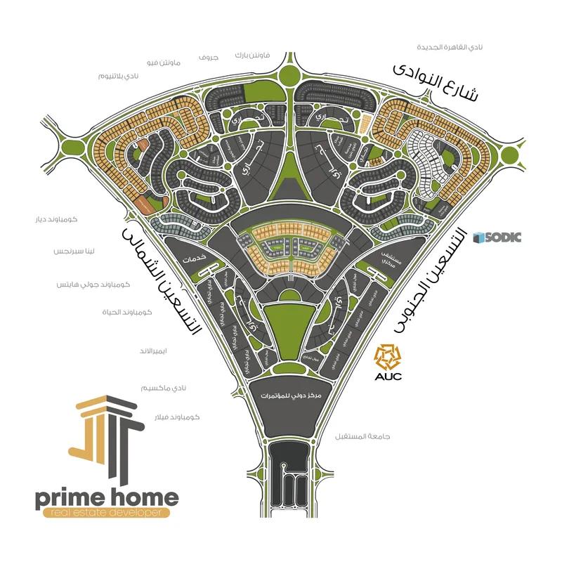 Apartment with garden for sale with an data.area 185 meters and 3 data.rooms in  5th Settlement Cairo  - Image 3