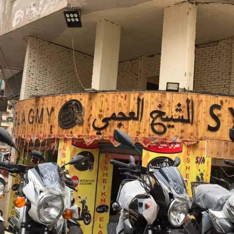 مكتب للبيع بمساحة 58 متر في الخليفة القاهرة 