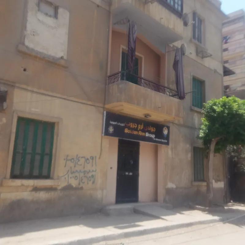 Building for sale with an data.area 320 meters and 3 data.rooms in  El-Zaytoun Cairo  - Image 4