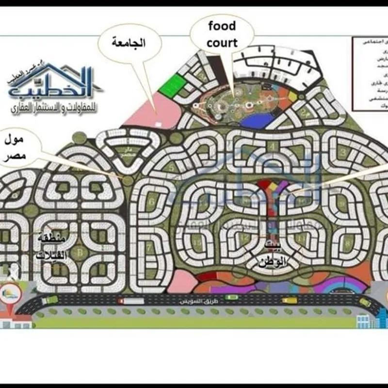 شقة للبيع بمساحة 155 متر و 3 غرف في  القاهرة - صورة 3