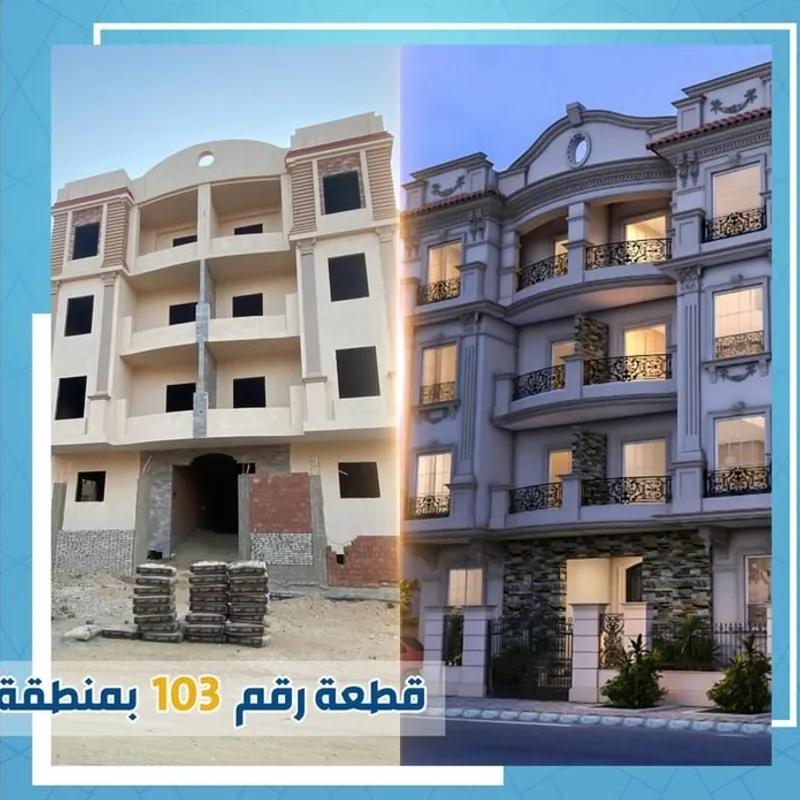 شقة للبيع بمساحة 140 متر و 3 غرف في  القاهرة - صورة 3