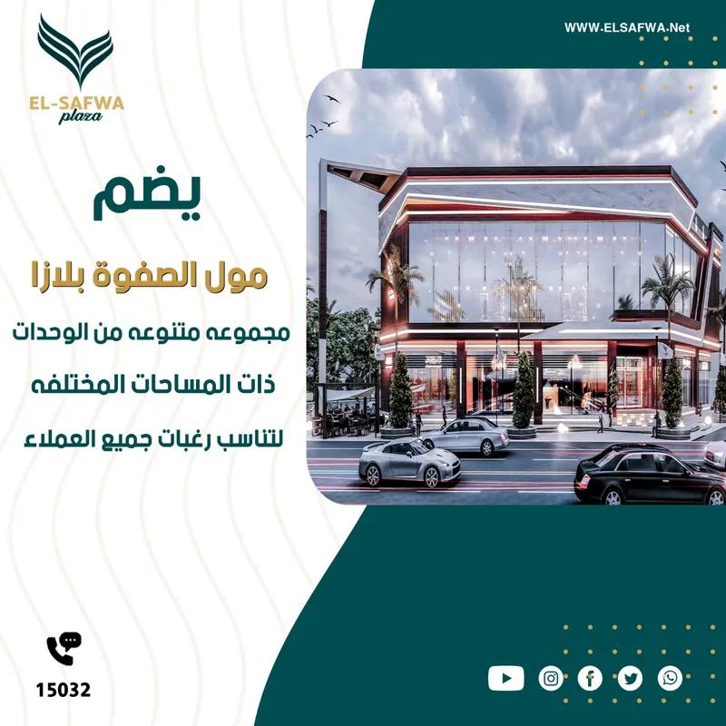 Retail for sale with an area of 100 meters in  Cairo  - All Images