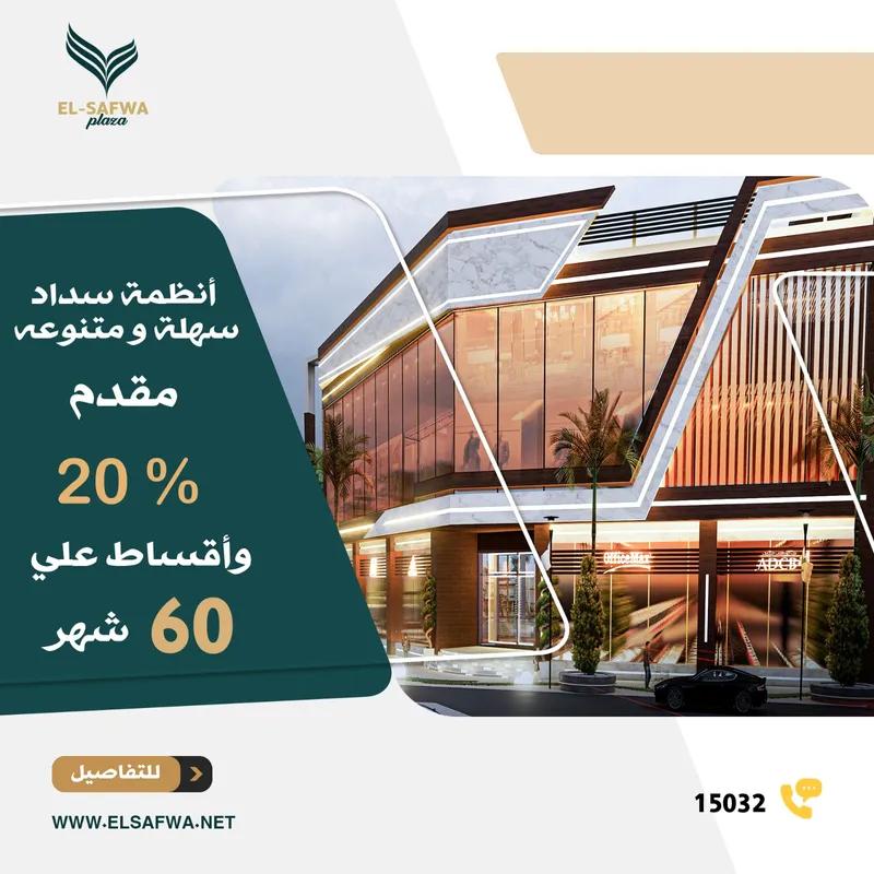 Retail for sale with an area of 100 meters in  Cairo 