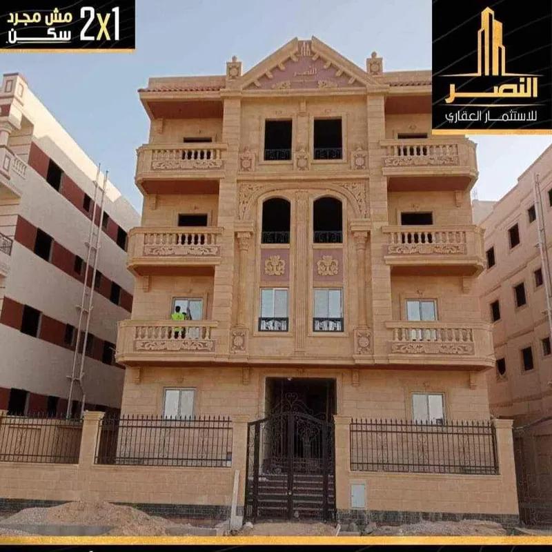 شقة للبيع بمساحة 140 متر و 3 غرف في  القاهرة - صورة 3