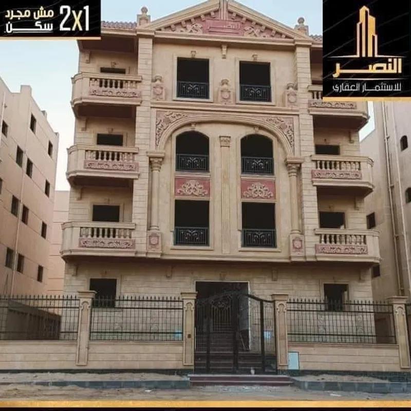 شقة للبيع بمساحة 280 متر و غرفتان في مدينة بدر القاهرة