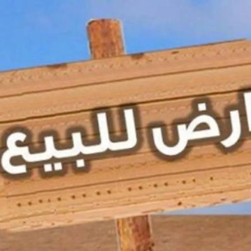 Land building for sale with an area of 121 meters in  Cairo  - Image 3