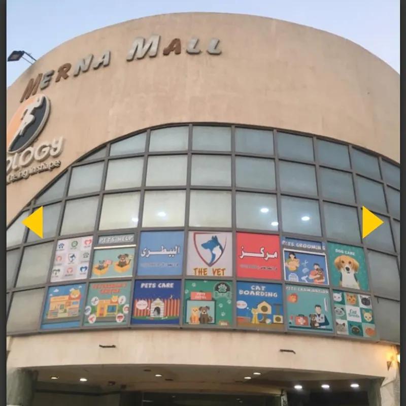 مكتب للبيع بمساحة 16 متر في القاهرة 