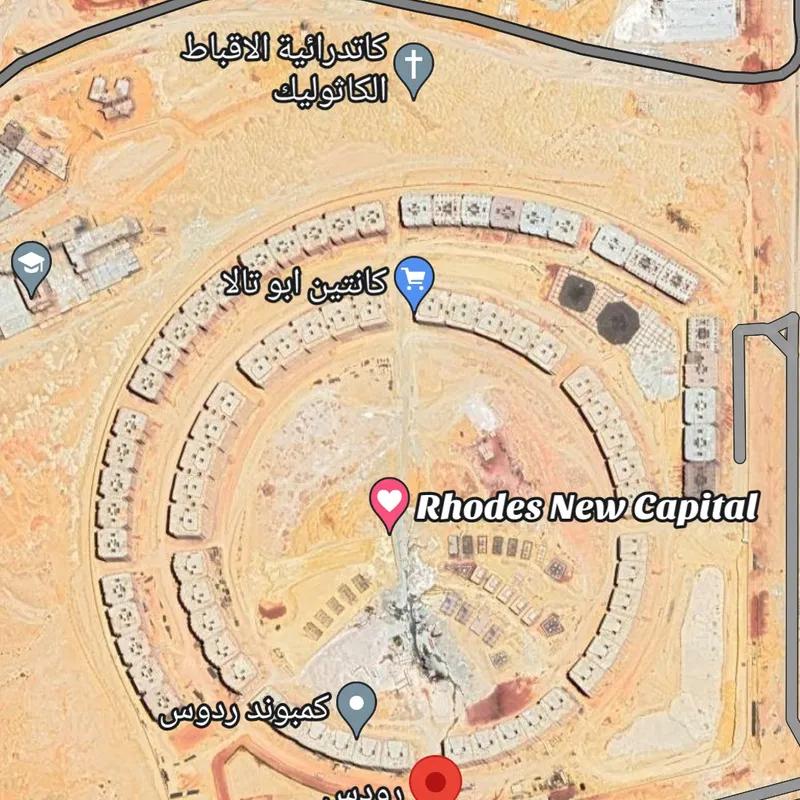 شقة للبيع بمساحة 190 متر و 3 غرف في  القاهرة - صورة 3