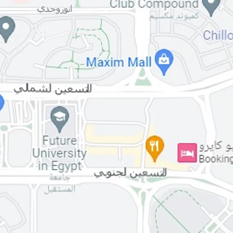 ارض مبانى للبيع بمساحة 4300 متر في التجمع الخامس القاهرة 