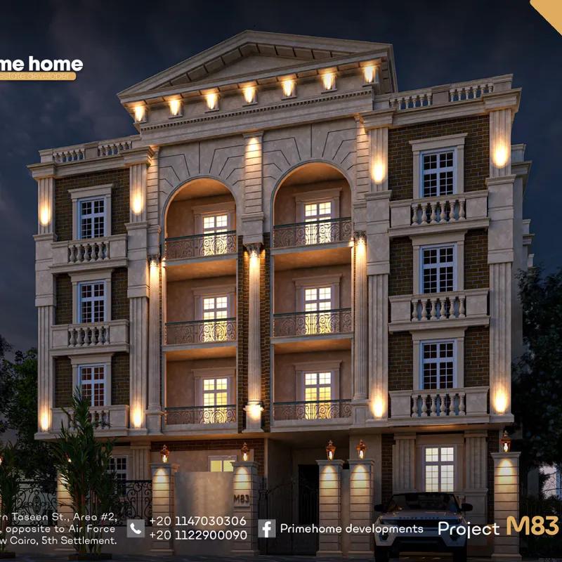 شقة للبيع بمساحة 350 متر و 4 غرف في التجمع الخامس القاهرة - صورة 3