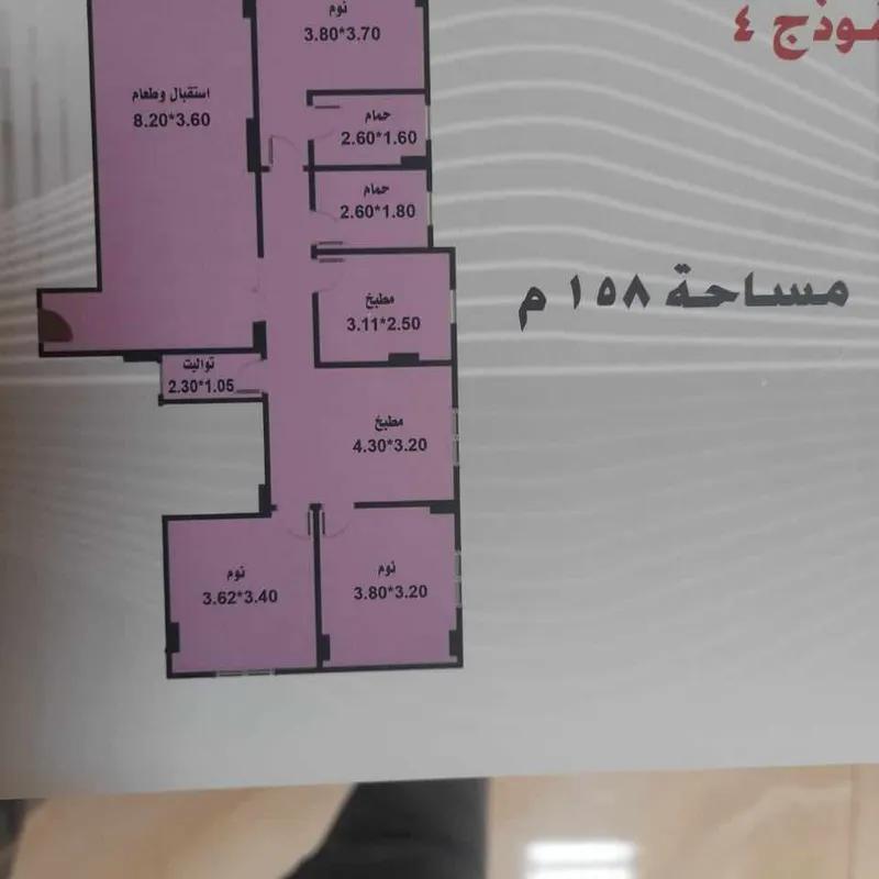 شقة للبيع بمساحة 158 متر و 3 غرف في  القاهرة - الصورة الرئيسية