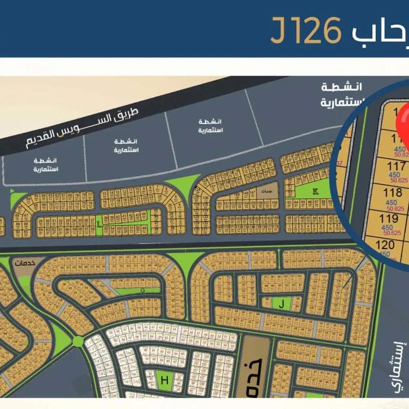 شقة للبيع بمساحة 175 متر و 3 غرف في  القاهرة - صورة 4