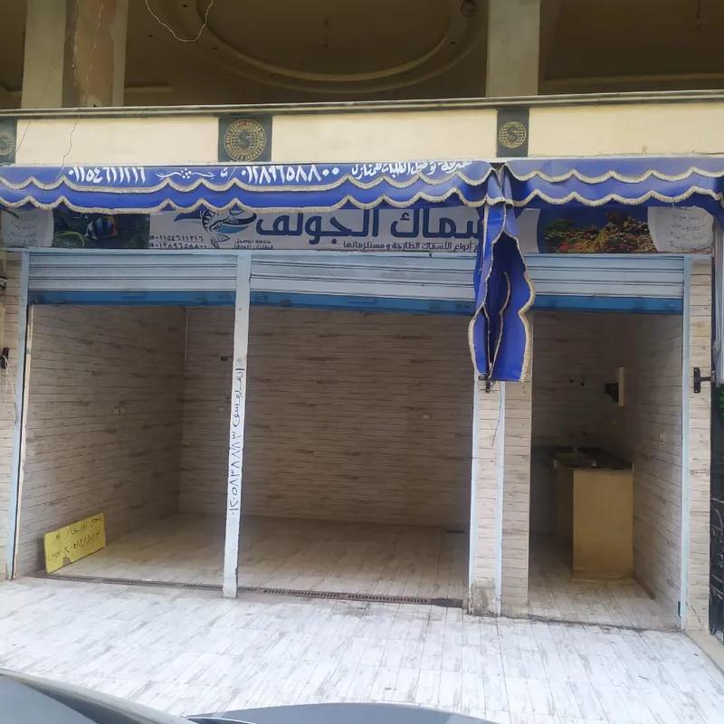 محل للبيع بمساحة 30 متر في بورسعيد 
