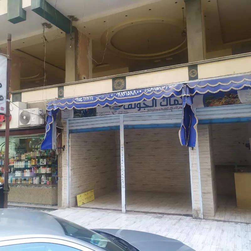 محل للبيع بمساحة 30 متر في بورسعيد 