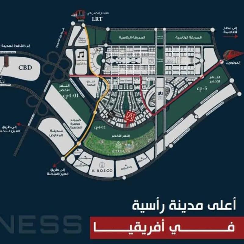 Office for sale with an area of 69 meters in  Cairo 