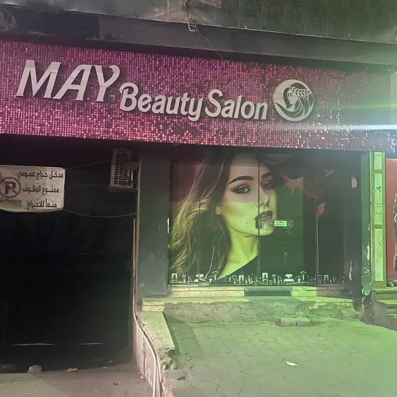 محل للبيع بمساحة 130 متر في القاهرة 