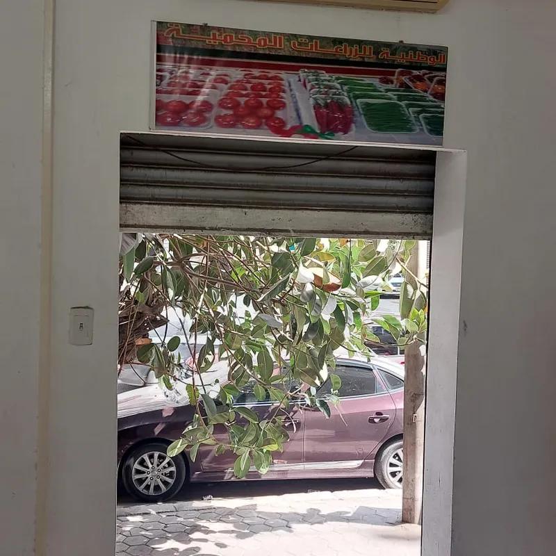 مكتب للبيع بمساحة 80 متر في القاهرة 