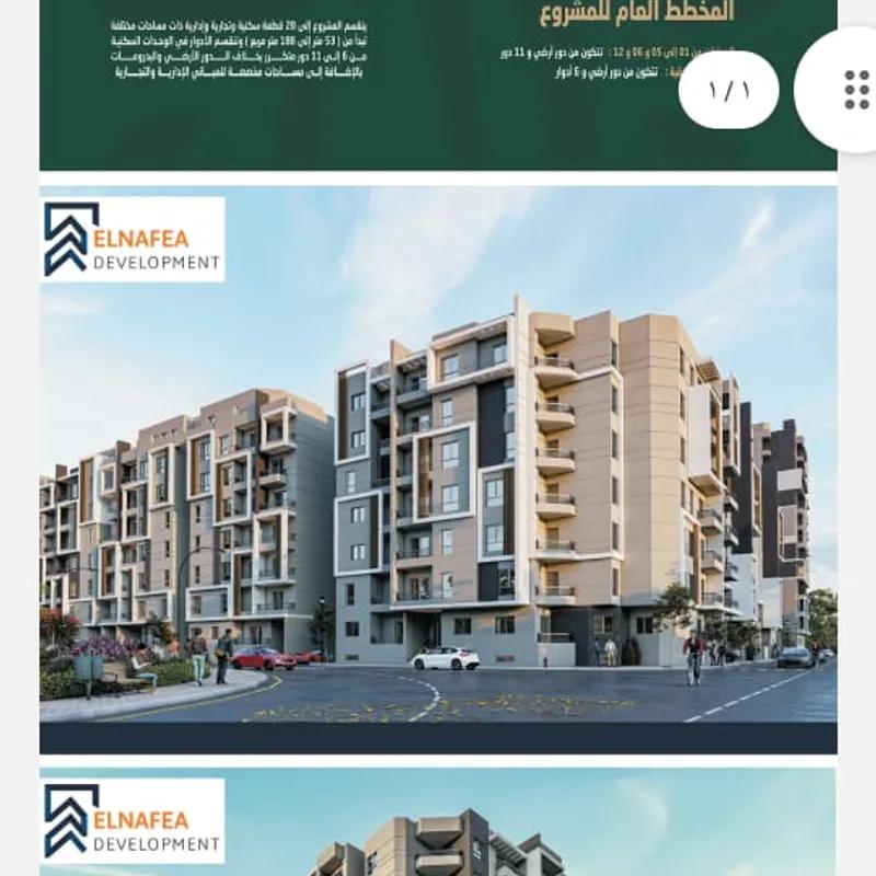 شقة للبيع بمساحة 125 متر و غرفتان في  القاهرة - صورة 3