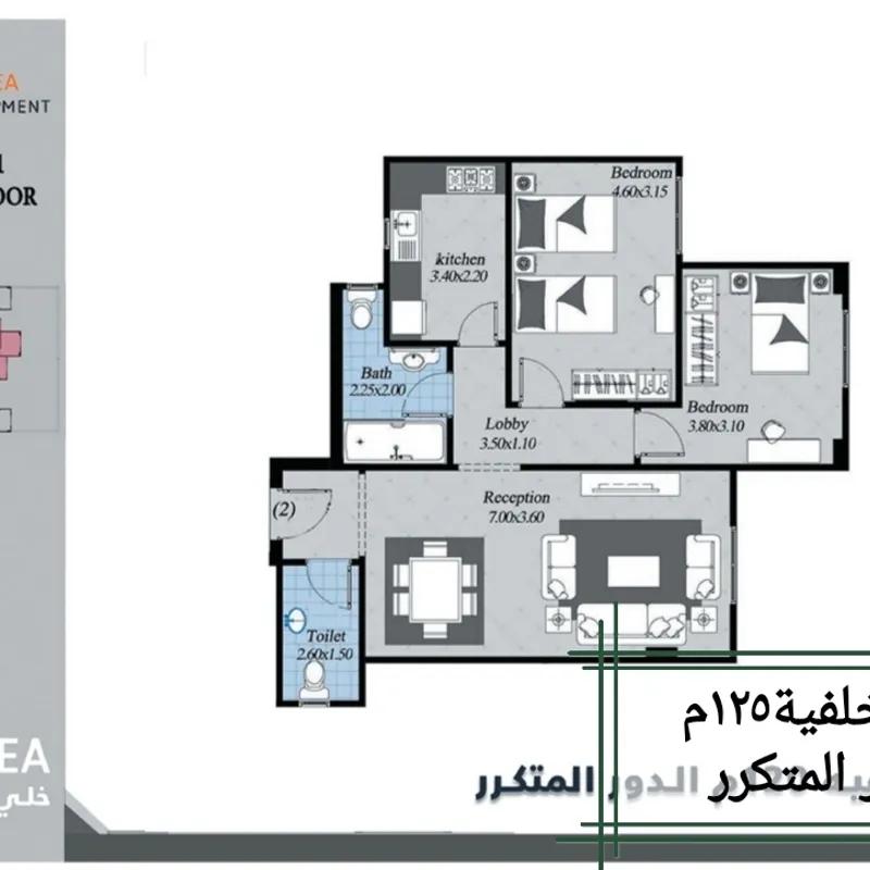 شقة للبيع بمساحة 125 متر و غرفتان في  القاهرة - صورة 4