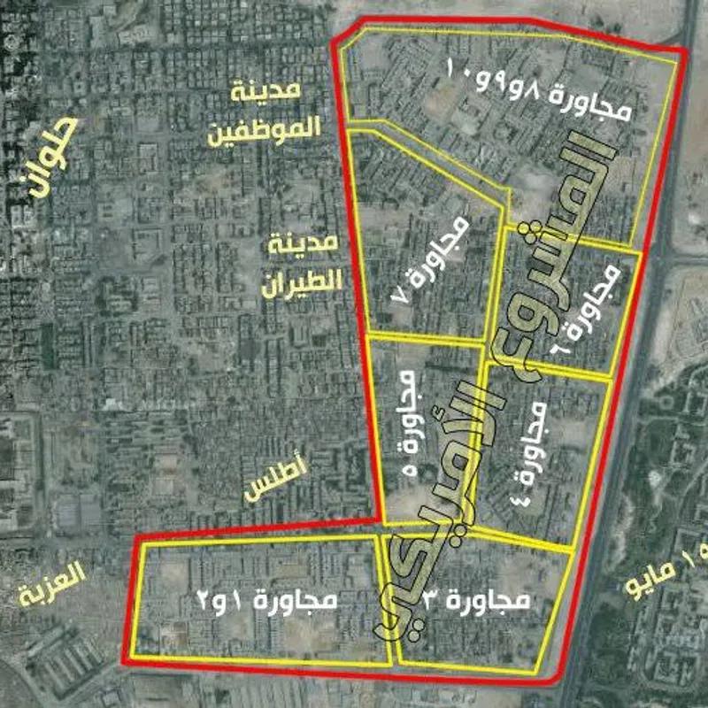 شقة للبيع بمساحة 101 متر و 4 غرف في حلوان القاهرة