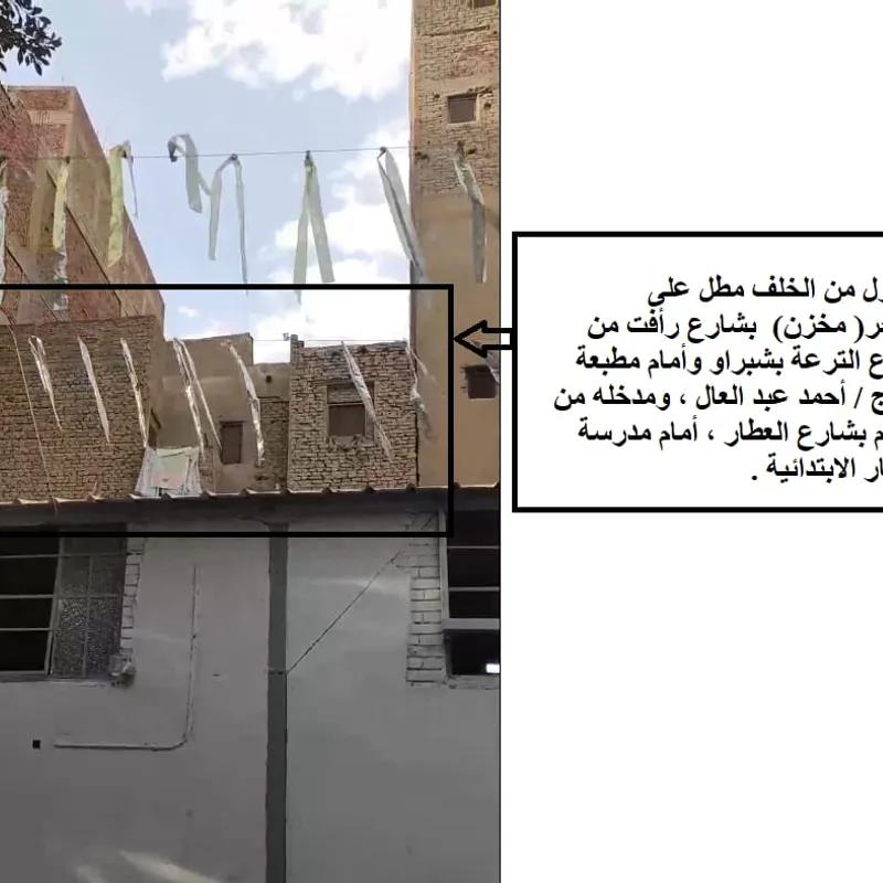 Apartment for sale with an data.area 105 meters and 3 data.rooms in  Shubra Cairo  - All Images