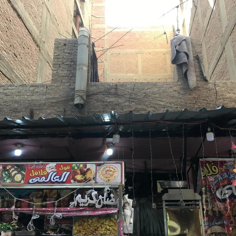 محل للبيع بمساحة 93 متر في القاهرة 