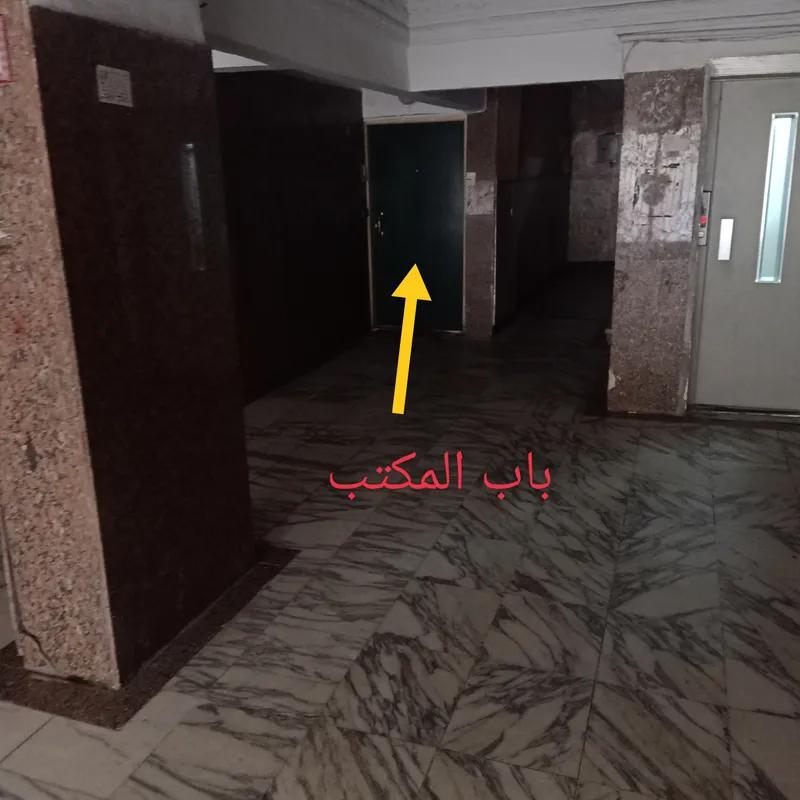 Office for sale with an area of 87 meters in Nasr City Cairo  - All Images