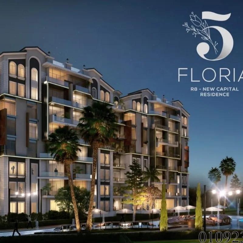 شقة للبيع بمساحة 163 متر و 3 غرف في العاصمة الإدارية القاهرة