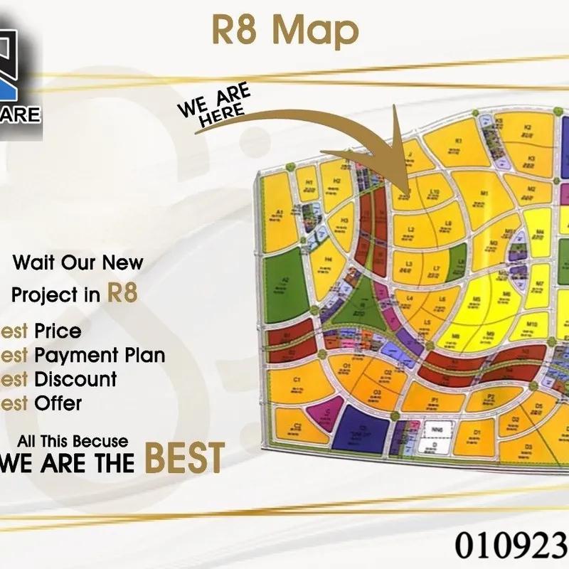 شقة للبيع بمساحة 163 متر و 3 غرف في العاصمة الإدارية القاهرة - صورة 3