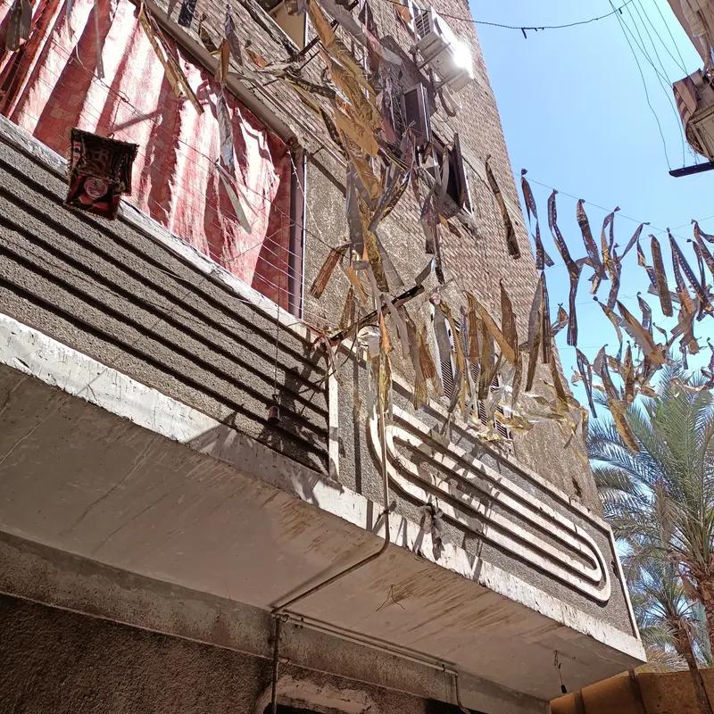 Building for sale with an data.area 75 meters and 3 data.rooms in  El Marg Cairo 