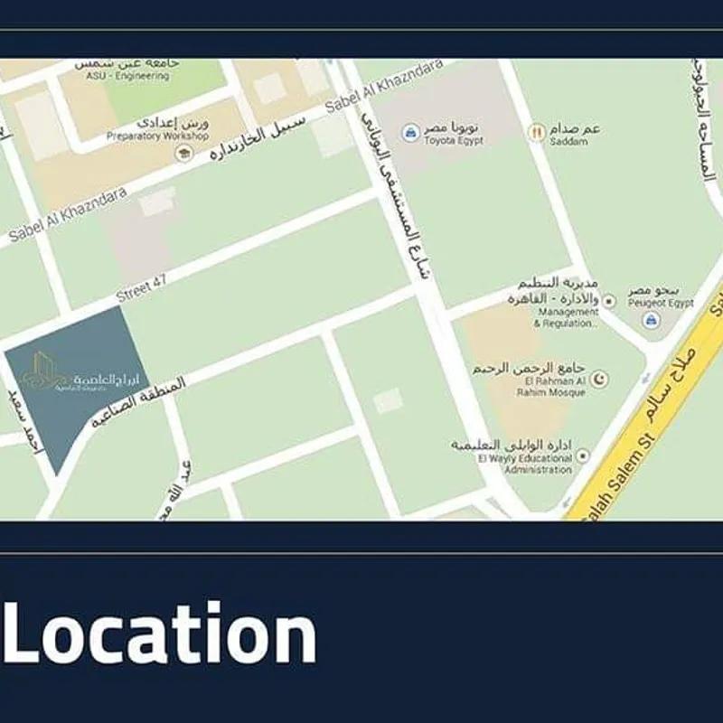 شقة للبيع بمساحة 153 متر و 3 غرف في  القاهرة - صورة 4