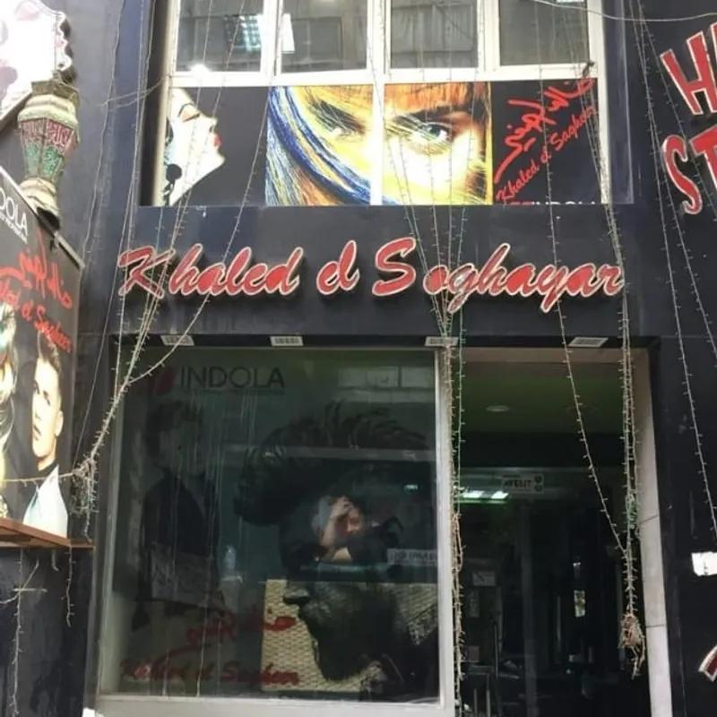 محل للبيع بمساحة 150 متر في القاهرة 