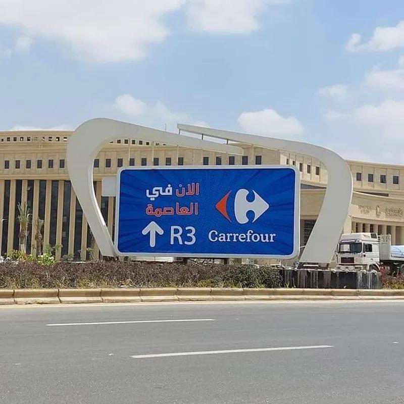 شقة للبيع بمساحة 150 متر و 3 غرف في  القاهرة