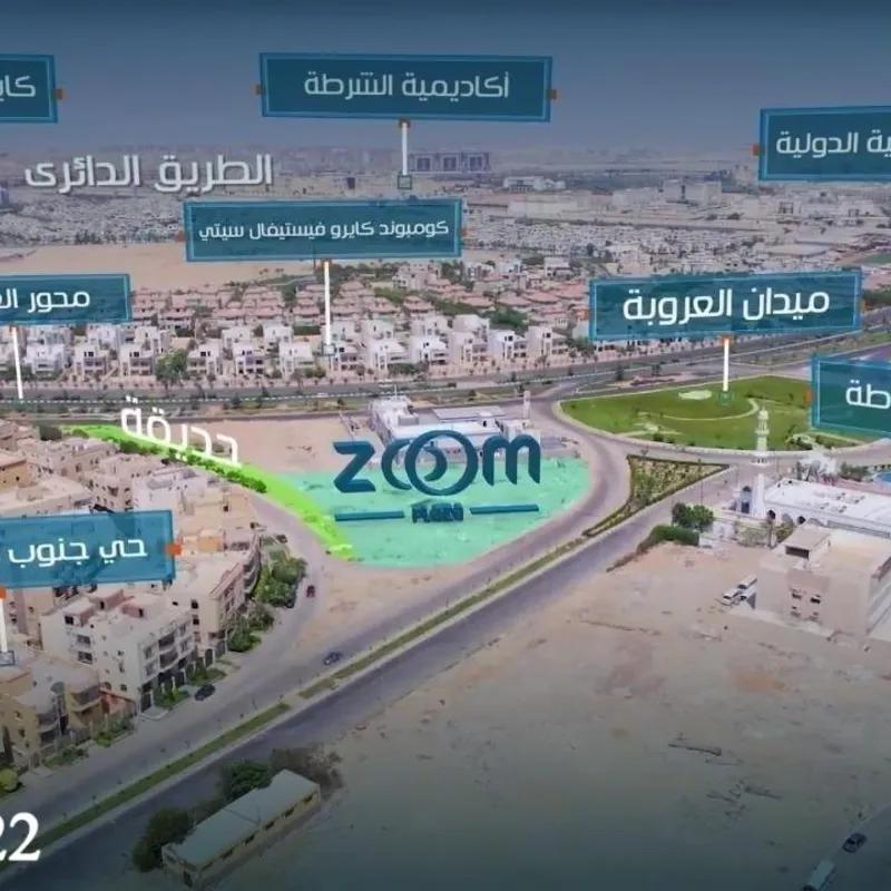 Restaurant for sale with an area of 61 meters in  Cairo 