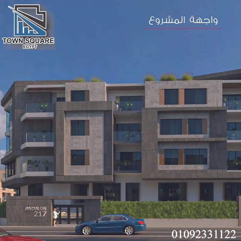 شقة للبيع بمساحة 180 متر و 3 غرف في  القاهرة