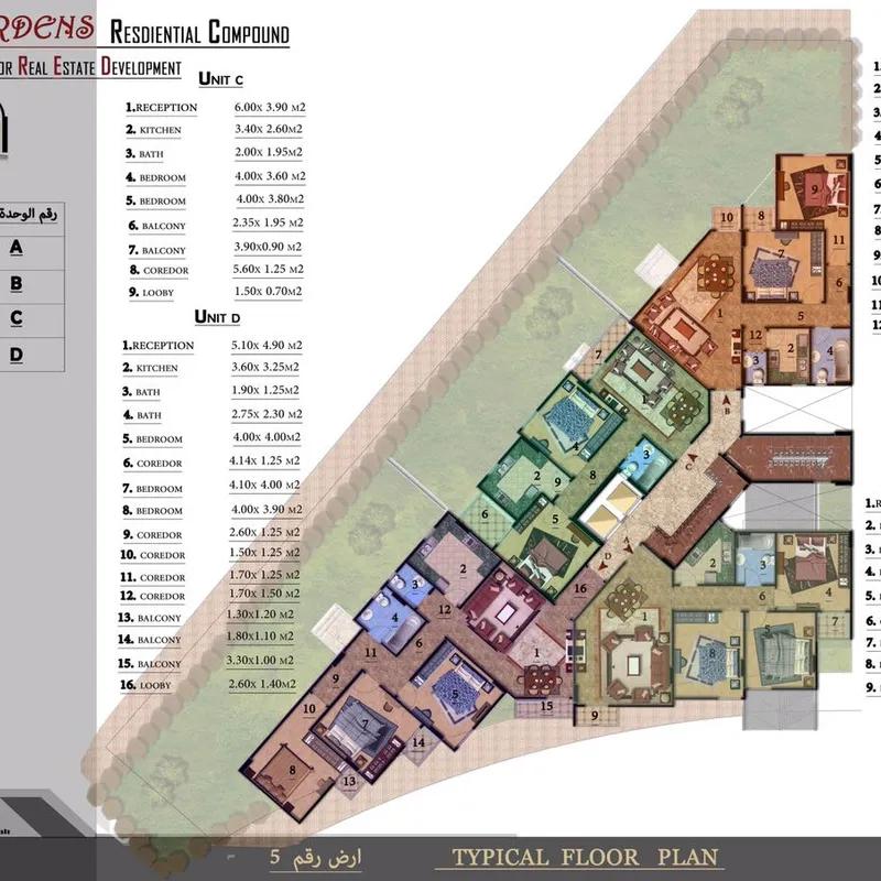 شقة للبيع بمساحة 165 متر و 3 غرف في  القاهرة - صورة 4