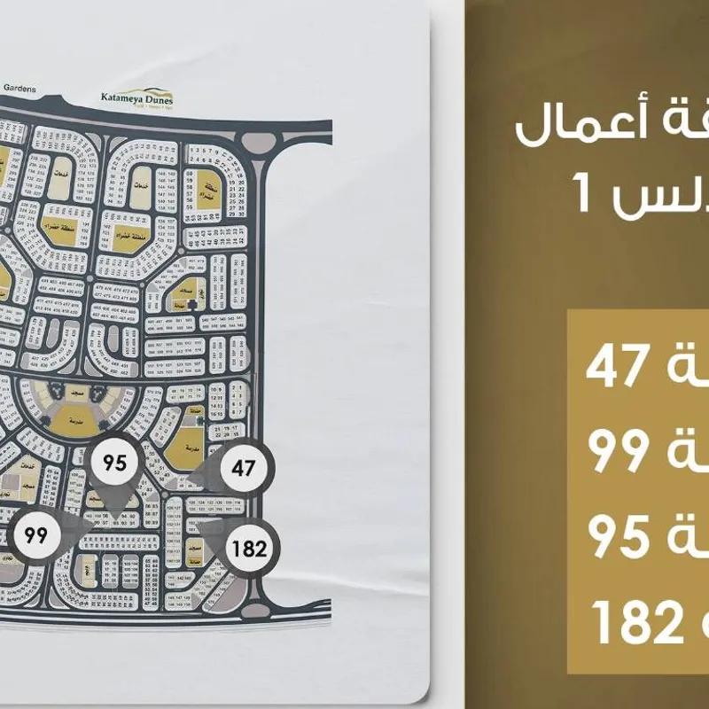شقة للبيع بمساحة 115 متر و غرفتان في  القاهرة - صورة 4