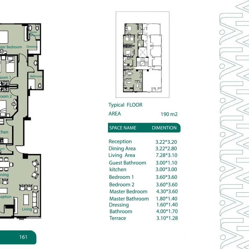 شقة للبيع بمساحة 190 متر و 3 غرف في  القاهرة - صورة 4