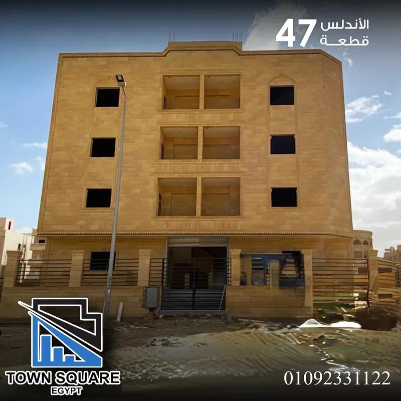 شقة للبيع بمساحة 140 متر و 3 غرف في  القاهرة